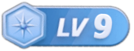 等级-LV9|新况味测评