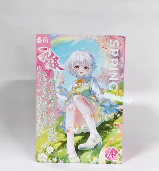 春风-元娘春二代测评！同样是小构造的慢玩，这次的通道要紧一些。|新况味测评